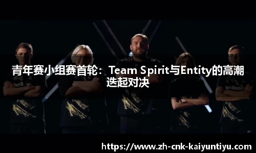 开云kaiyun首页