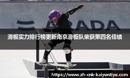开云kaiyun首页