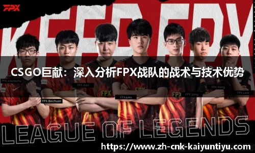 开云kaiyun网页版