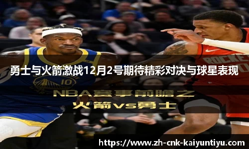 开云kaiyun平台