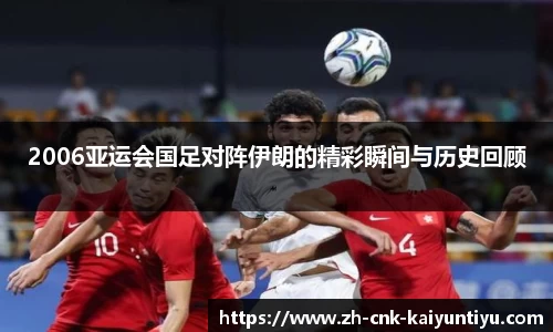 开云kaiyun平台